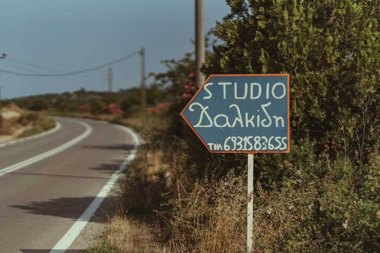 Studio Dalkidi Kalandra Екстериор снимка